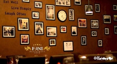 رستوران کافه رستوران فرنی شهر مشهد 